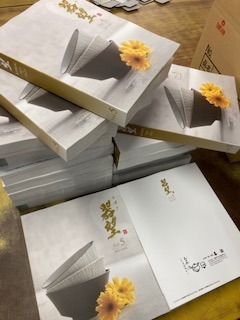 IMG_1528器望5.jpg